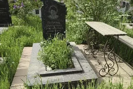 До уборки